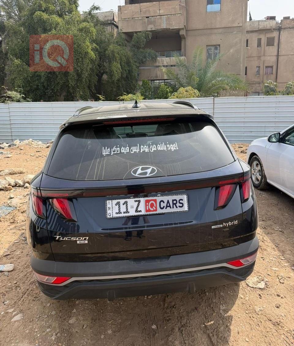 هيونداي توسان